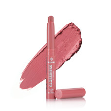 Помада-бальзам для губ Glossiness Lipstick Balm Bogenia BG750 - №5