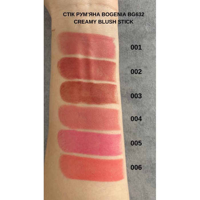 Рум'яна для обличчя Bogenia ANGELIC Creamy Blush Stick BG632 - №05 (Rose)